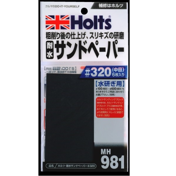 產品詳細資料